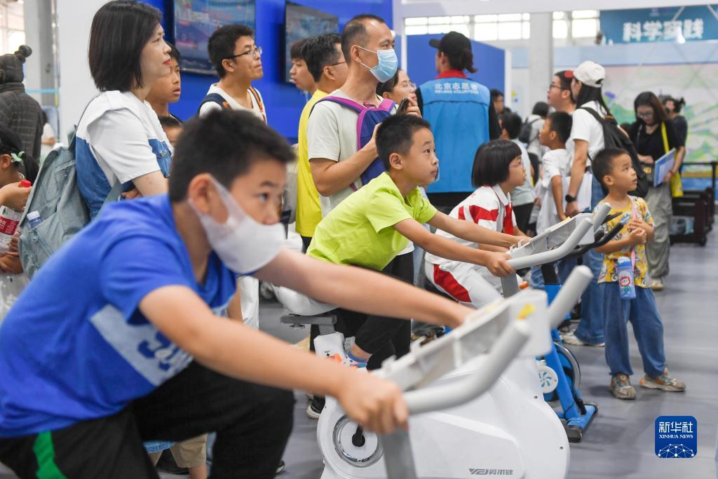 畅玩斗牛下载